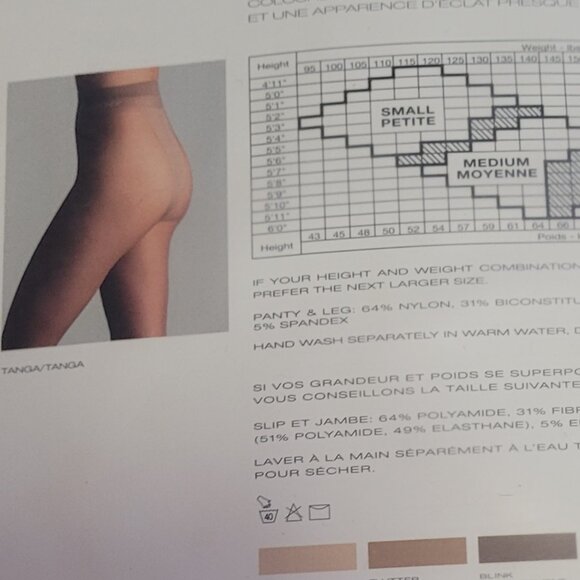 DKNY Sheer to the Waist Tanga Pantyhose Small NWT - Picture 3 of 8